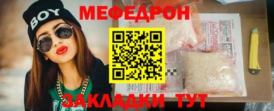 марихуана Гатчина