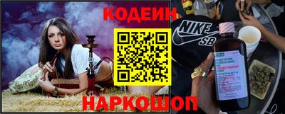 эйфоретик Гай