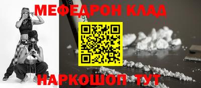 эйфоретик Гай