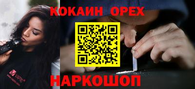 дурь Гагарин