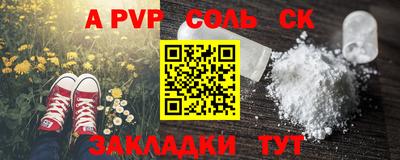 дурь Гагарин