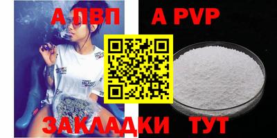 эйфоретик Гай