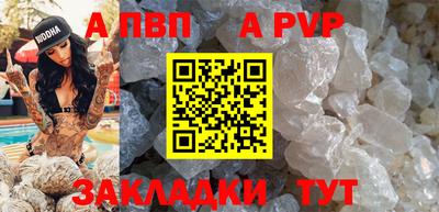 дурь Гагарин