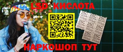 эйфоретик Гай