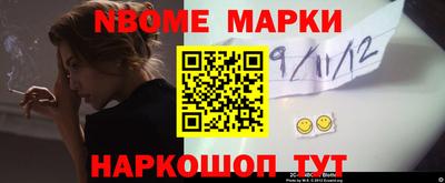 эйфоретик Гай