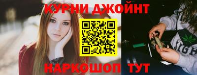 эйфоретик Гай
