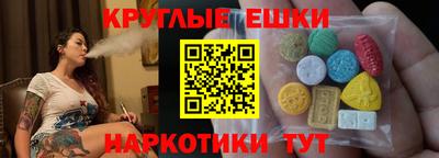 дурь Гагарин