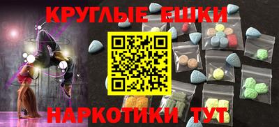 дурь Гагарин