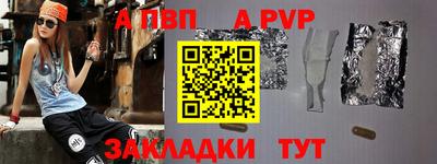 дурь Гагарин