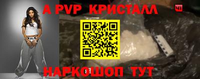 дурь Гагарин