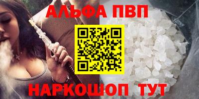 эйфоретик Гай