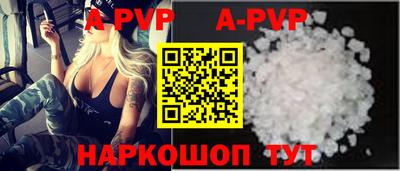 дурь Гагарин