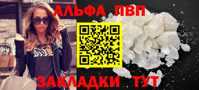 дурь Гагарин