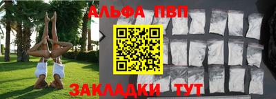 дурь Гагарин