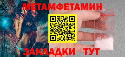 дурь Гагарин