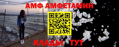 эйфоретик Гай