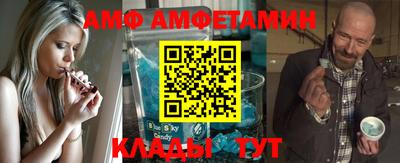 эйфоретик Гай