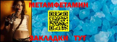 марихуана Гатчина