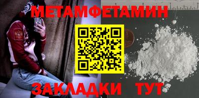 марихуана Гатчина