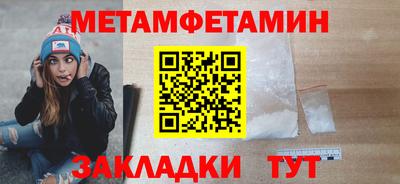 марихуана Гатчина
