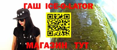 дурь Гагарин