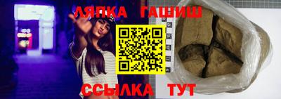 дурь Гагарин