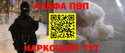 дурь Гагарин