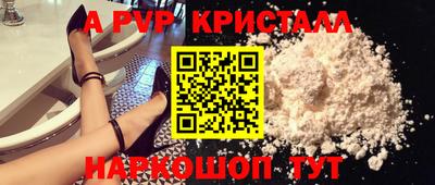 марихуана Гатчина