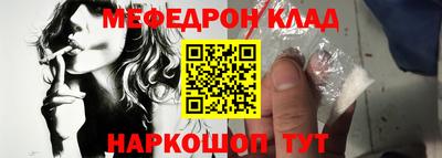 эйфоретик Гай