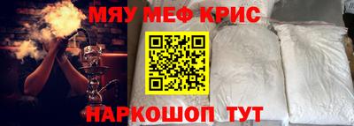 эйфоретик Гай