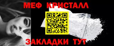 марихуана Гатчина