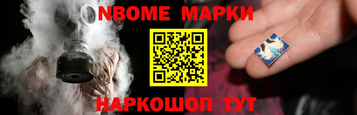 LSD-25 экстази ecstasy Белебей