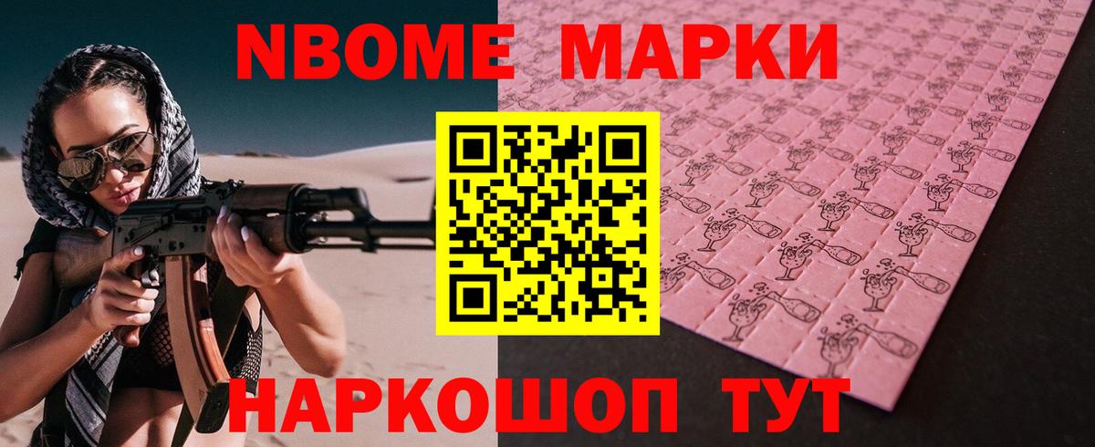 LSD-25 экстази кислота  Вход с VPN  Белебей 